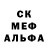 Кокаин 98% Qvado
