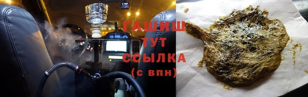 меф Алзамай