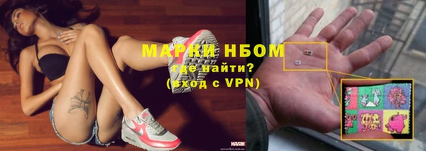 героин Алексеевка