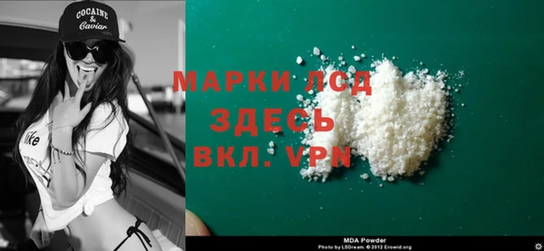 меф Алзамай