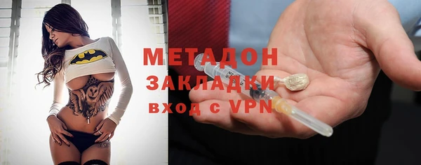 меф Алзамай