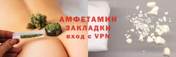 меф Алзамай