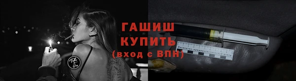 героин Алексеевка