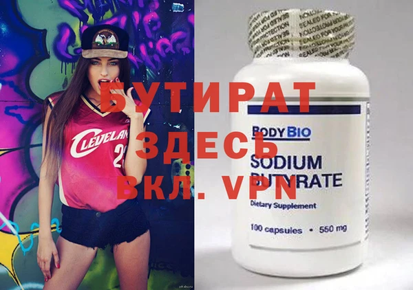 героин Алексеевка