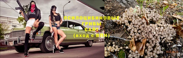 героин Алексеевка