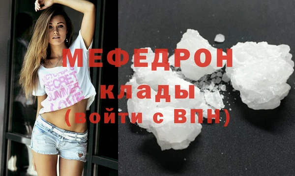 меф Алзамай