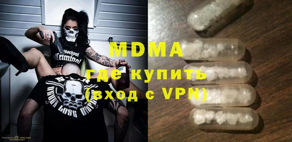 меф Алзамай