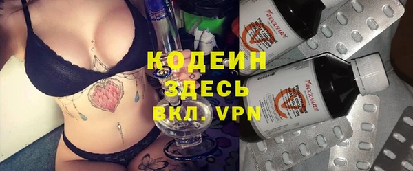 меф Алзамай