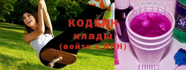 меф Алзамай
