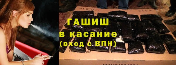 героин Алексеевка