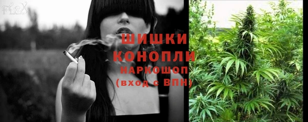 героин Алексеевка