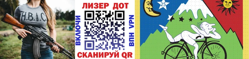 Марки N-bome 1,5мг Ивдель